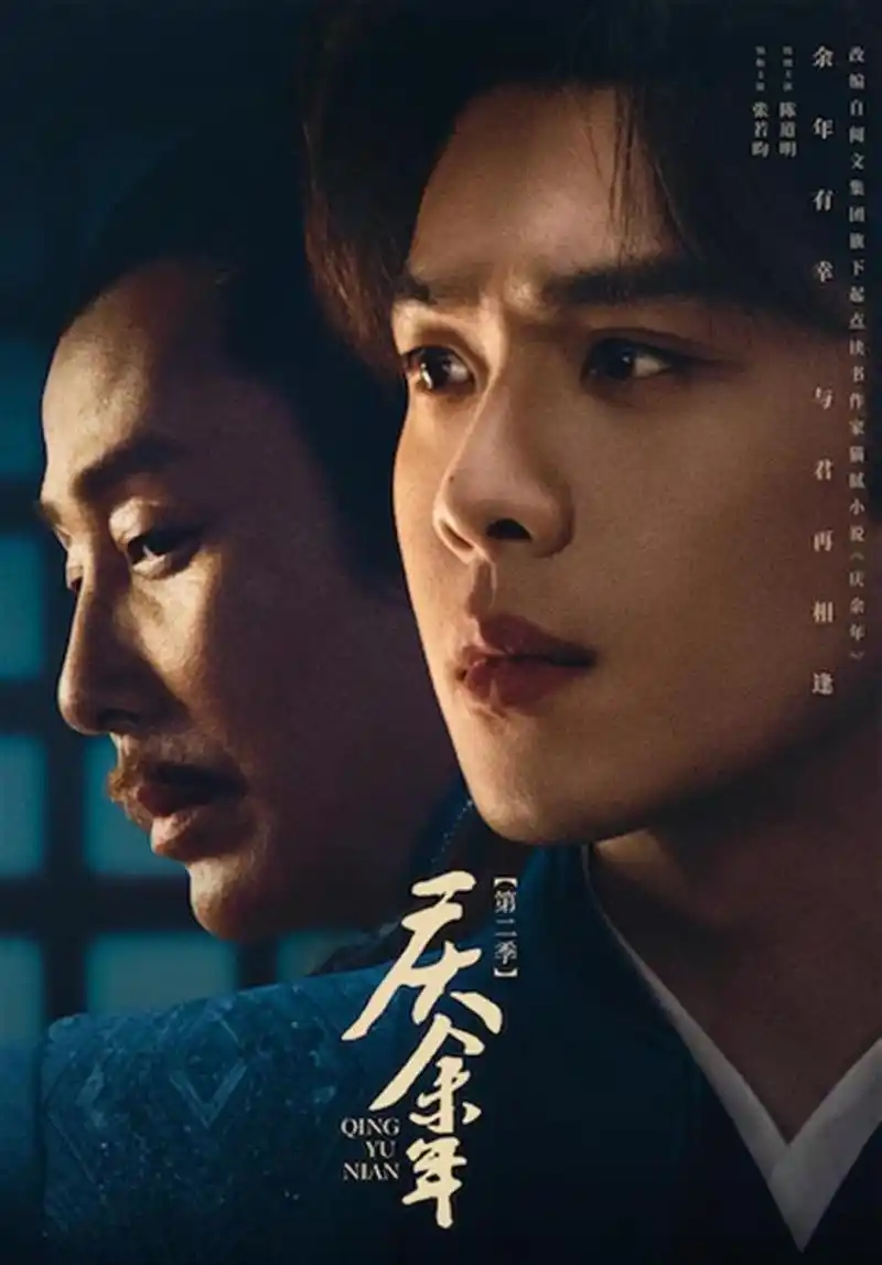 天堂影视最新电影 星际掠夺者 4K高清版